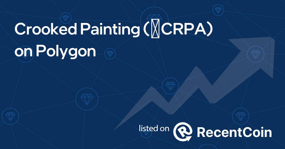 ✺CRPA coin