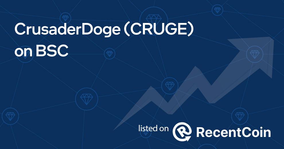CRUGE coin
