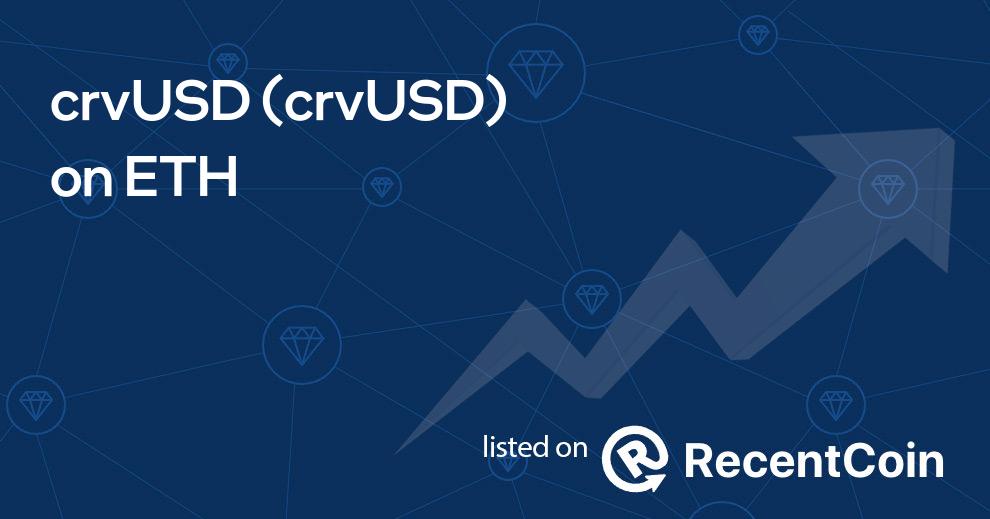 crvUSD coin