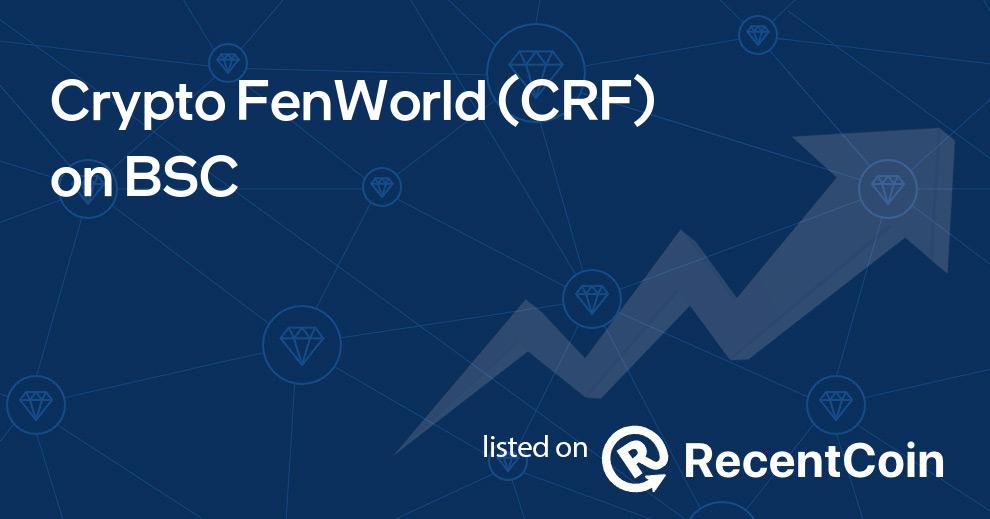 CRF coin