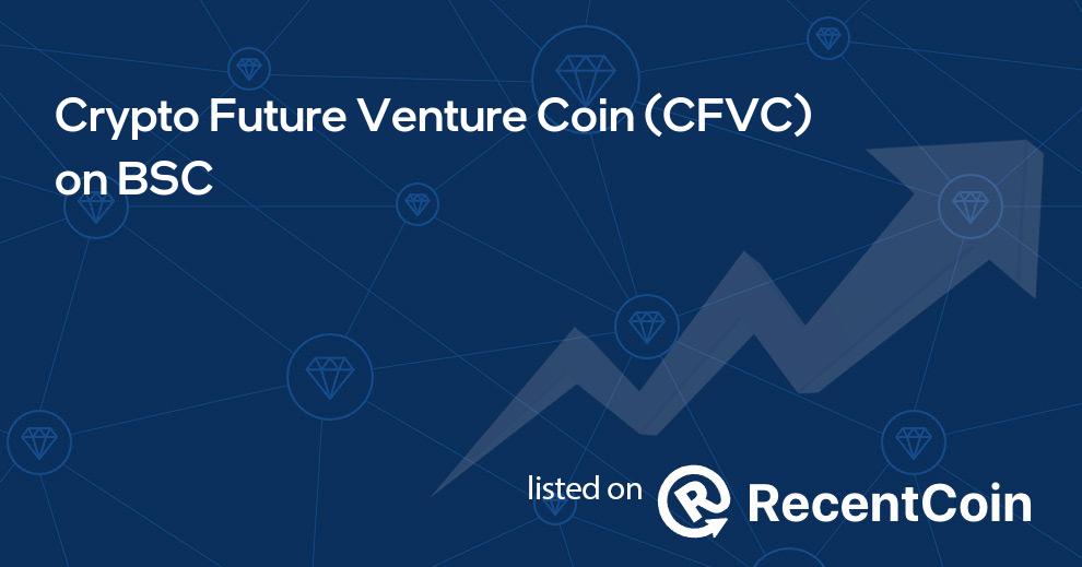 CFVC coin