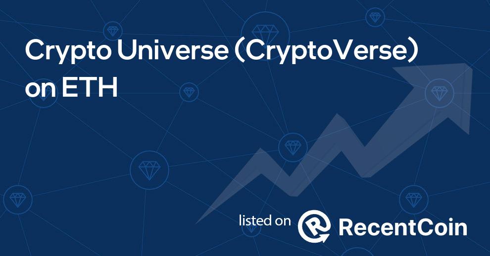 CryptoVerse coin