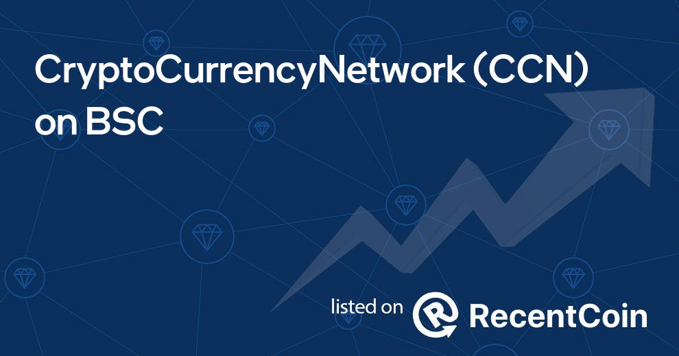 CCN coin