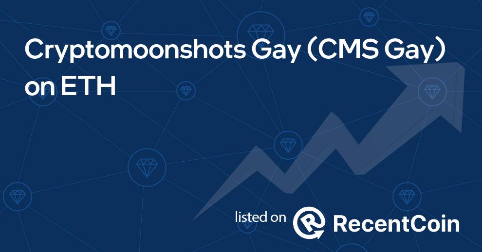 CMS Gay coin