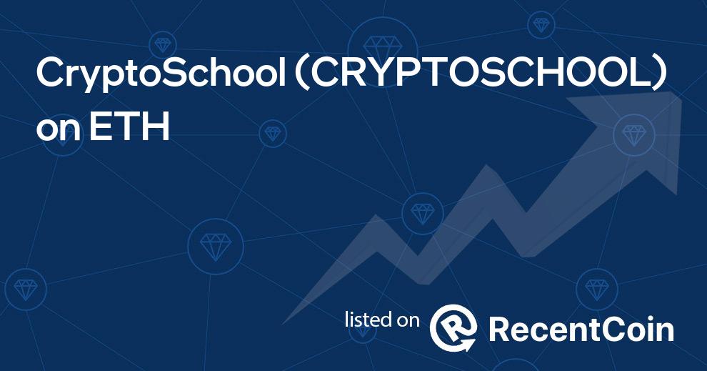 CRYPTOSCHOOL coin