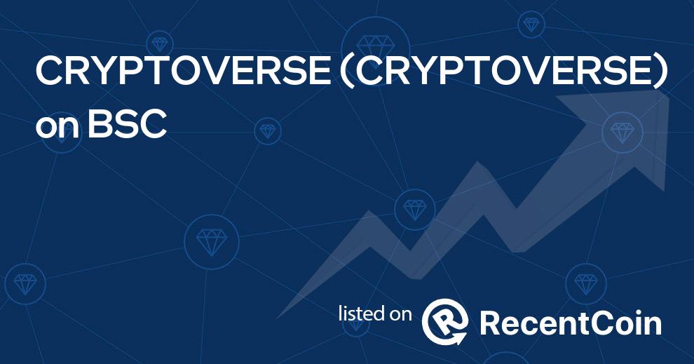 CRYPTOVERSE coin