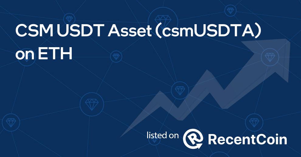 csmUSDTA coin