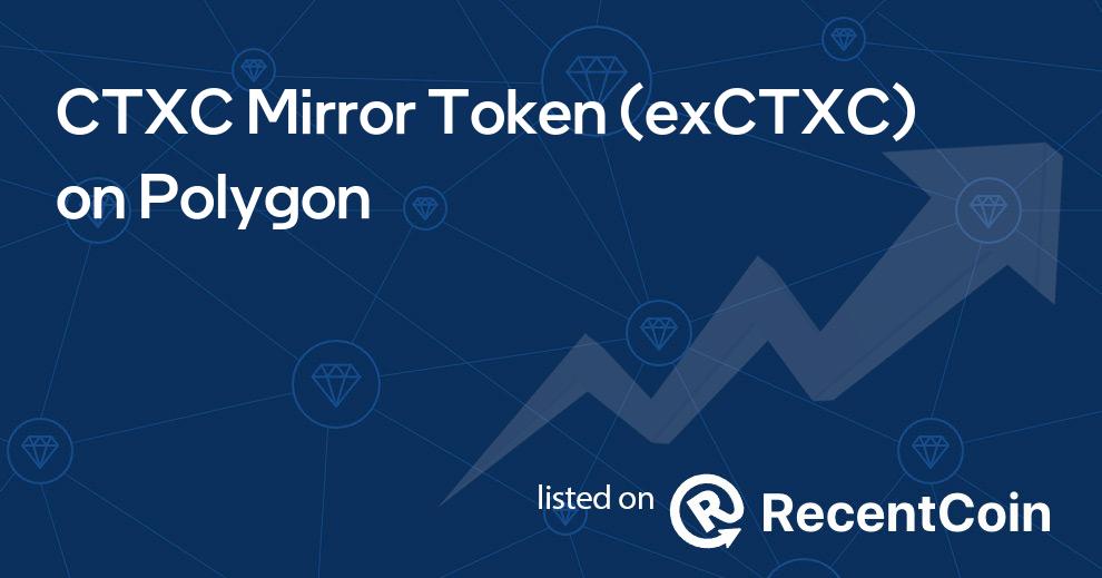 exCTXC coin