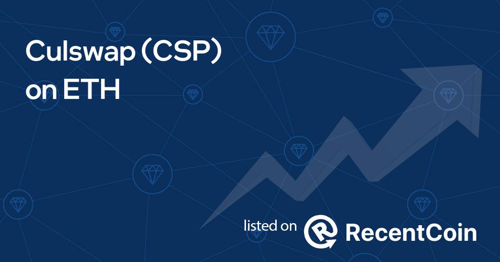 CSP coin