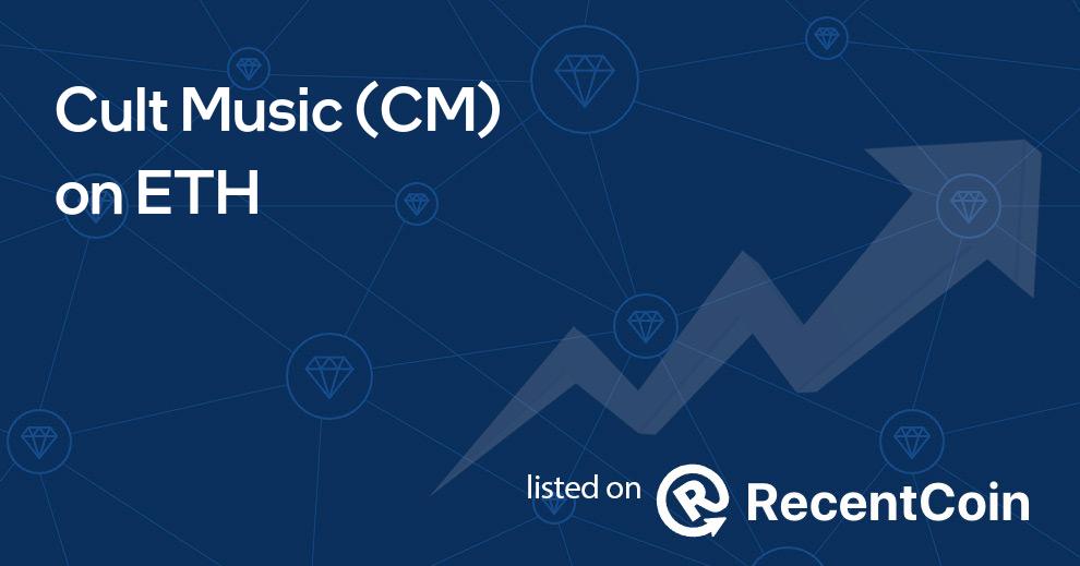 CM coin