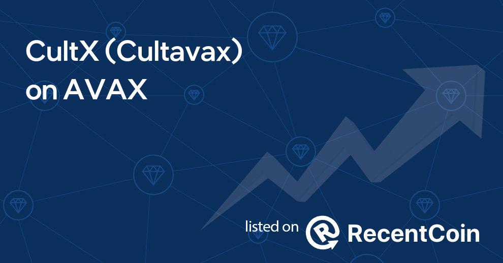 Cultavax coin