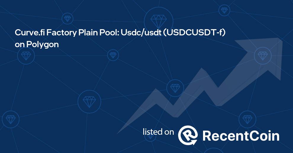 USDCUSDT-f coin