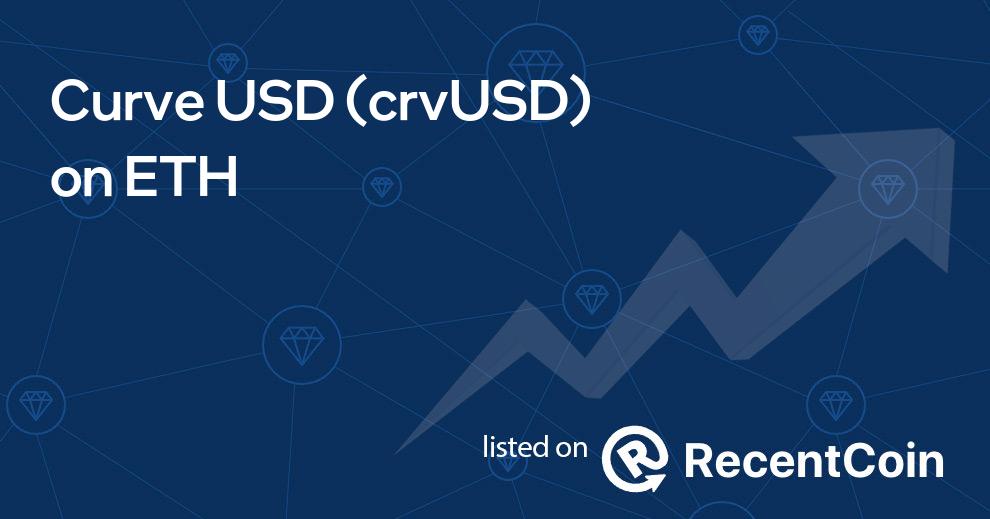 crvUSD coin