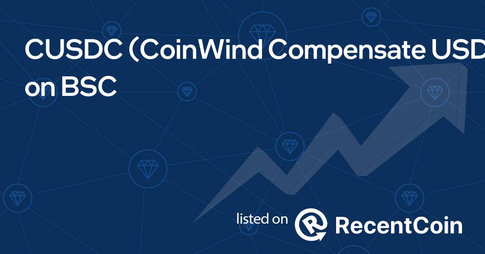 CoinWind Compensate USDC coin