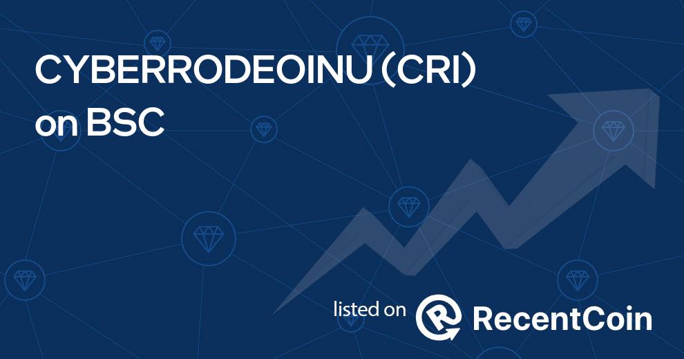 CRI coin