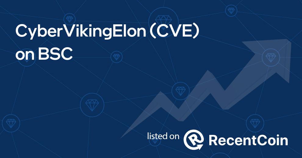 CVE coin