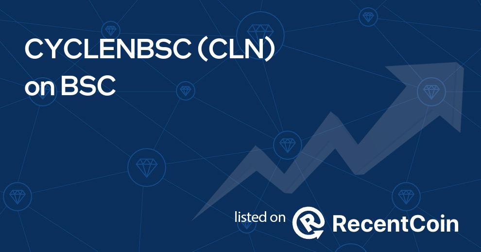 CLN coin