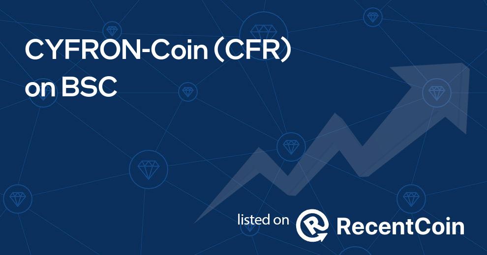 CFR coin