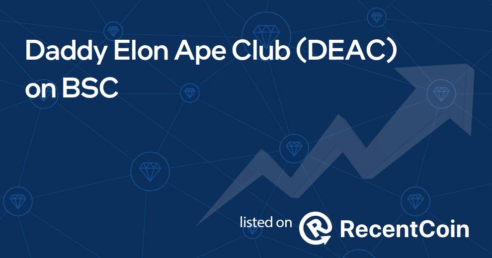 DEAC coin