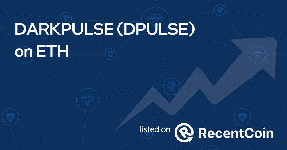 DPULSE coin