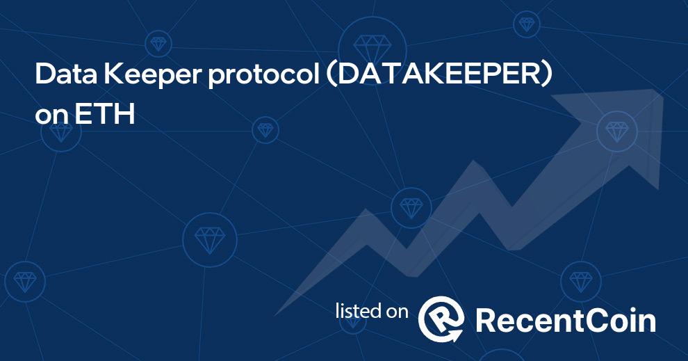 DATAKEEPER coin