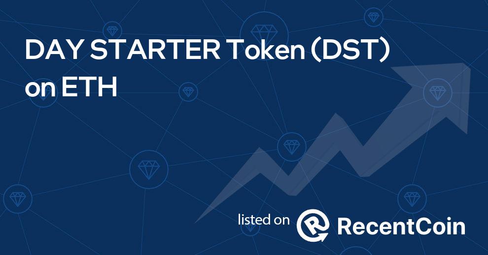 DST coin