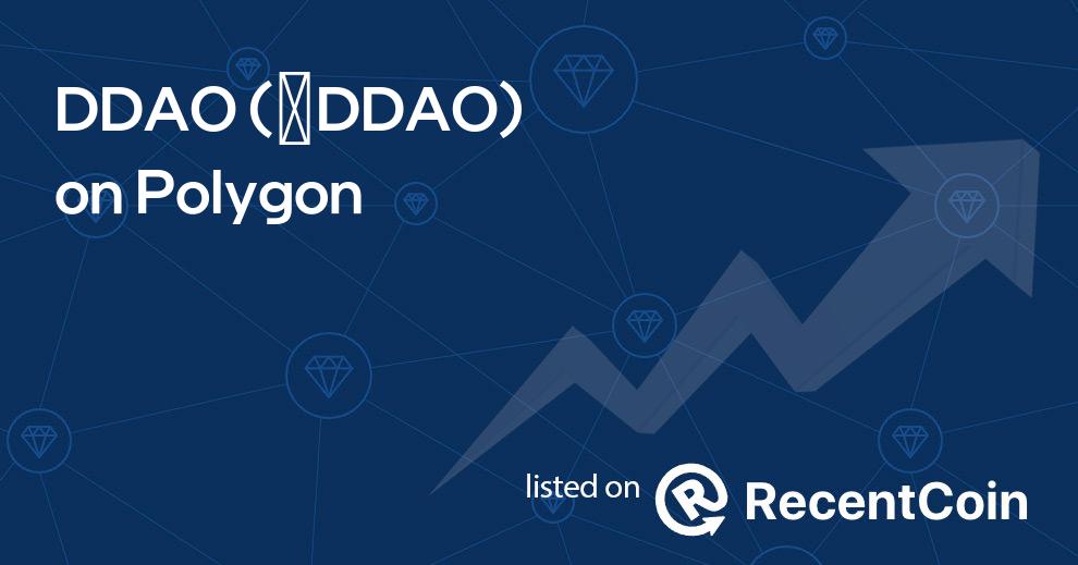 ✺DDAO coin