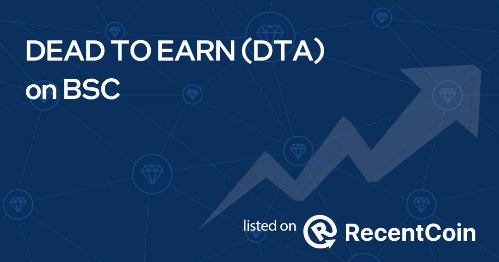 DTA coin