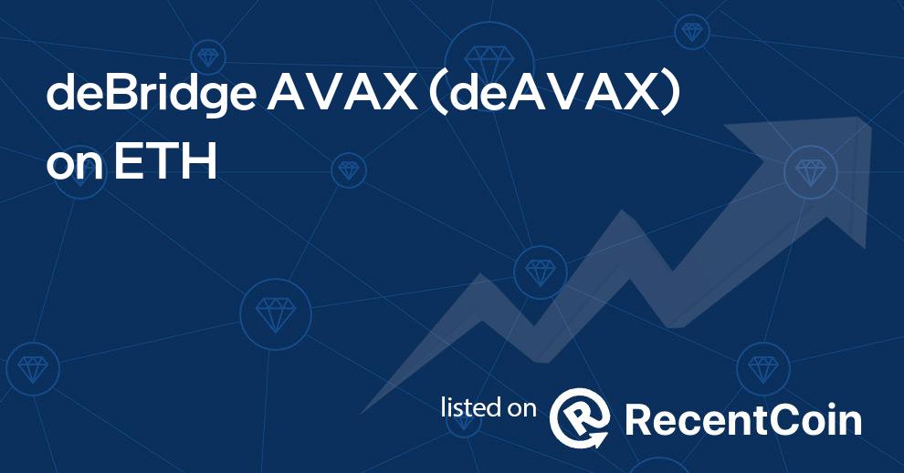 deAVAX coin