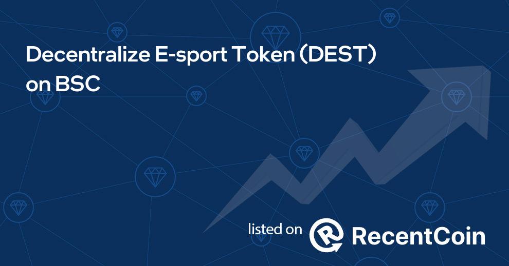 DEST coin