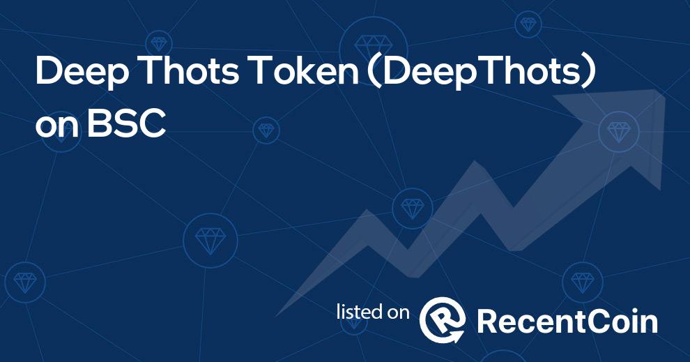 DeepThots coin