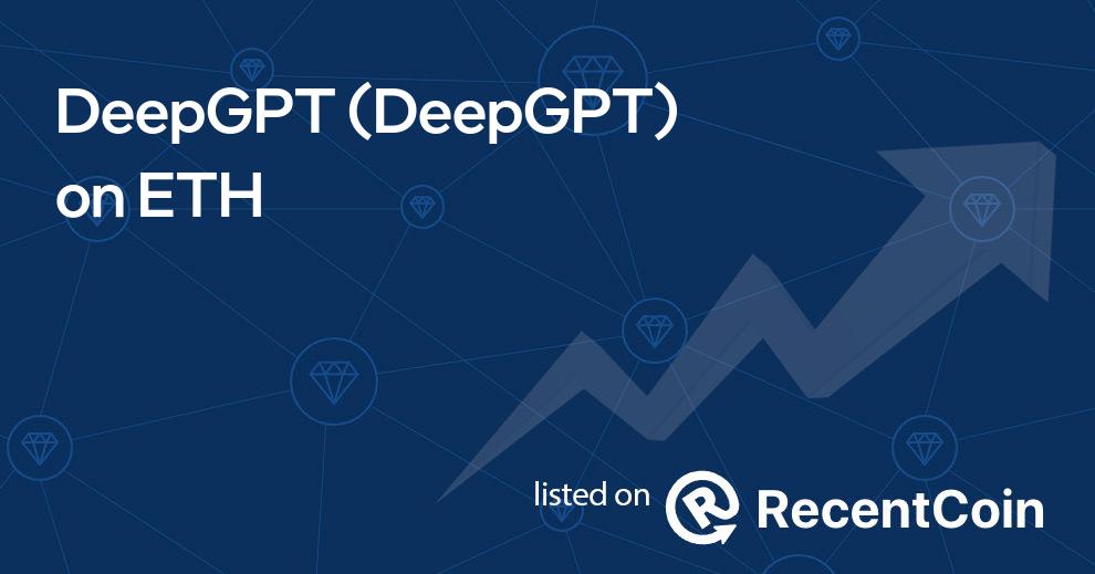 DeepGPT coin