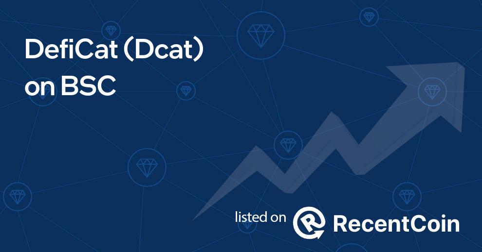 Dcat coin