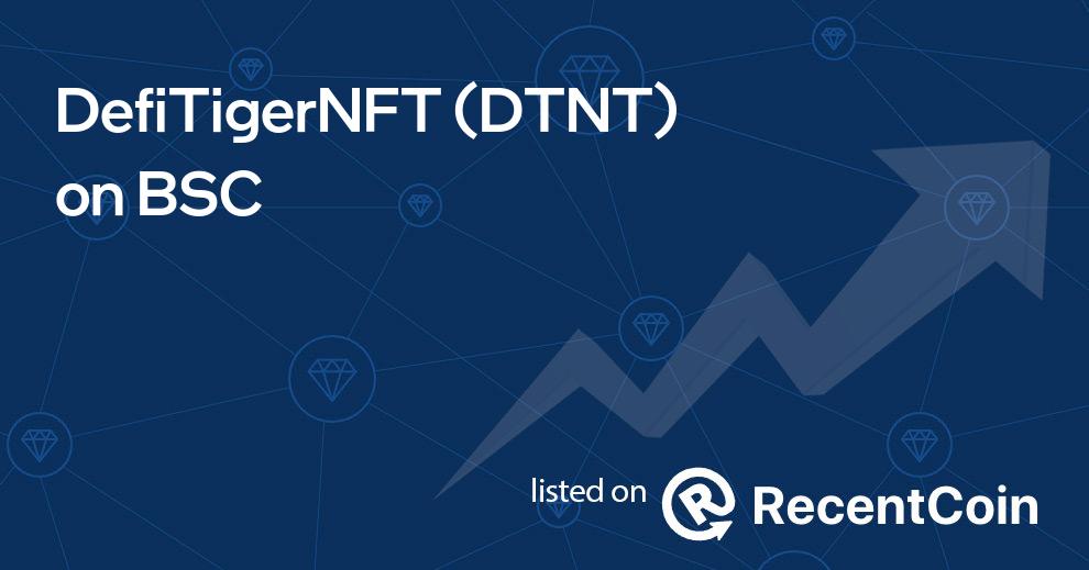 DTNT coin