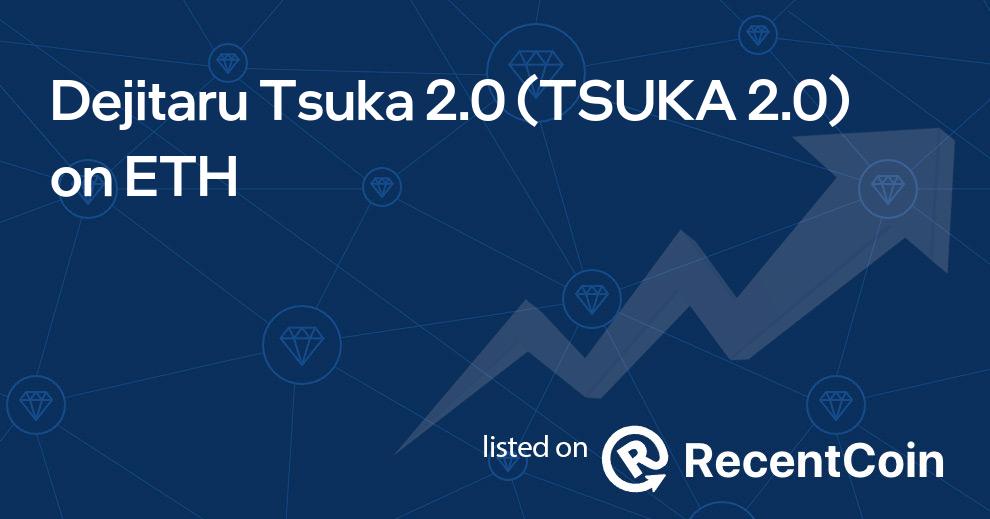 TSUKA 2.0 coin