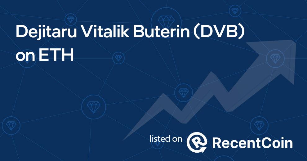 DVB coin