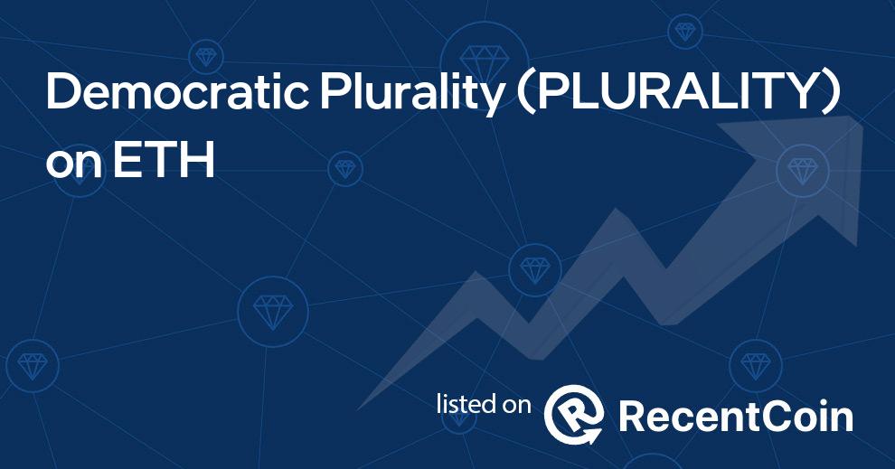 PLURALITY coin