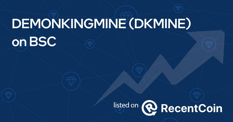 DKMINE coin