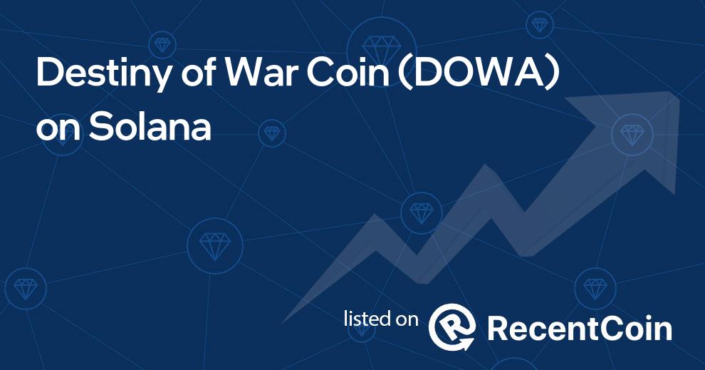 DOWA coin