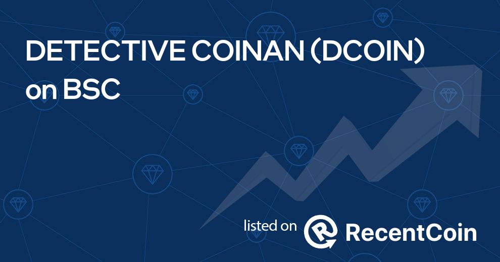 DCOIN coin