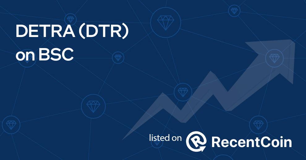 DTR coin