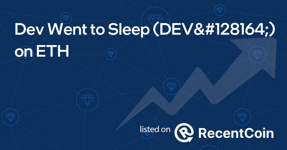 DEV💤 coin