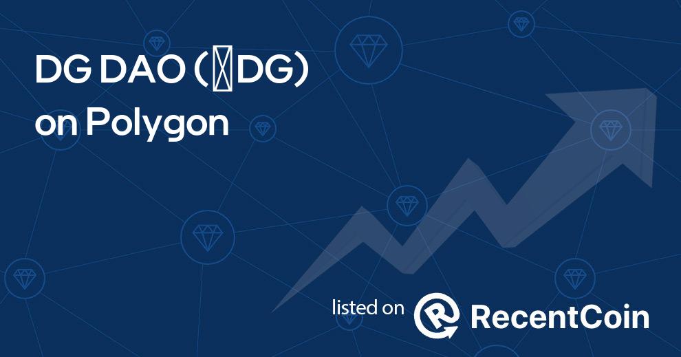 ✺DG coin