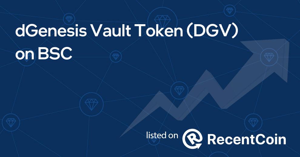 DGV coin