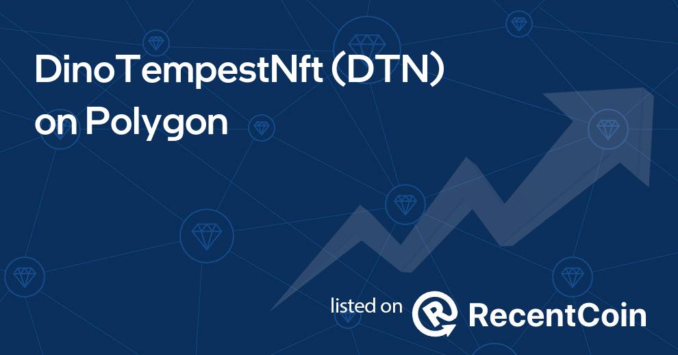 DTN coin