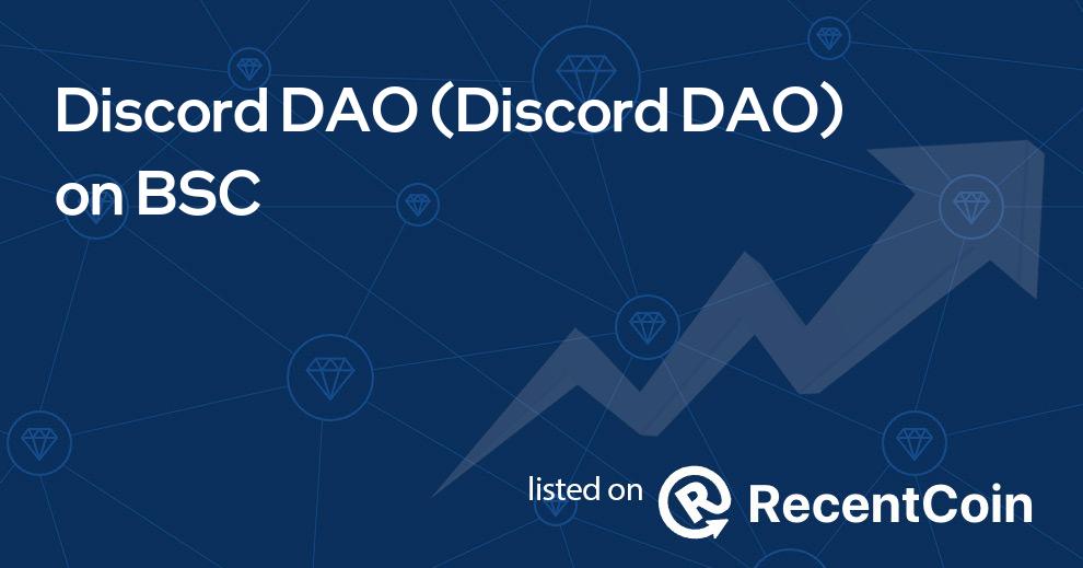 Discord DAO coin