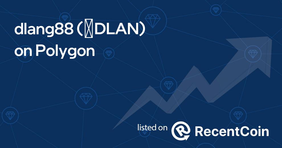 ✺DLAN coin