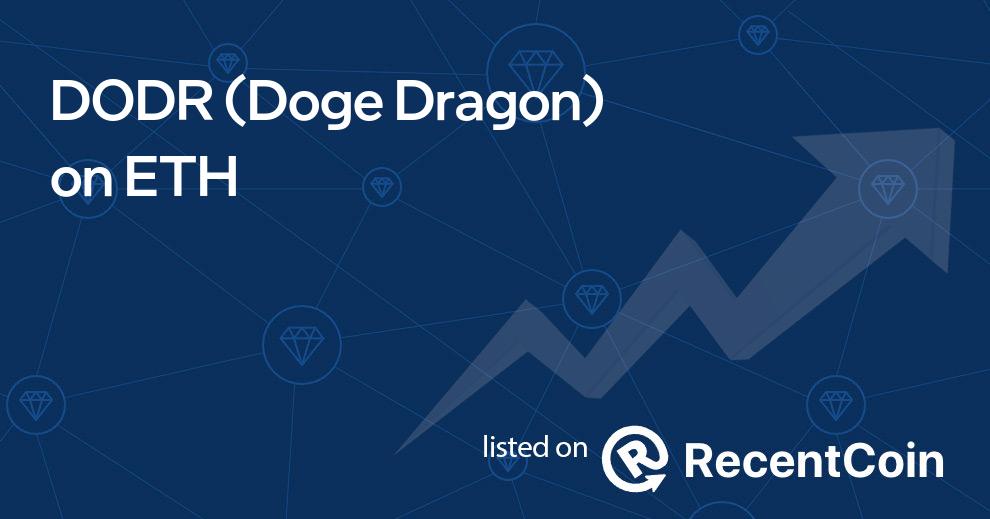 Doge Dragon coin