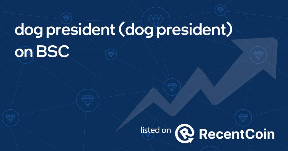 dog president coin