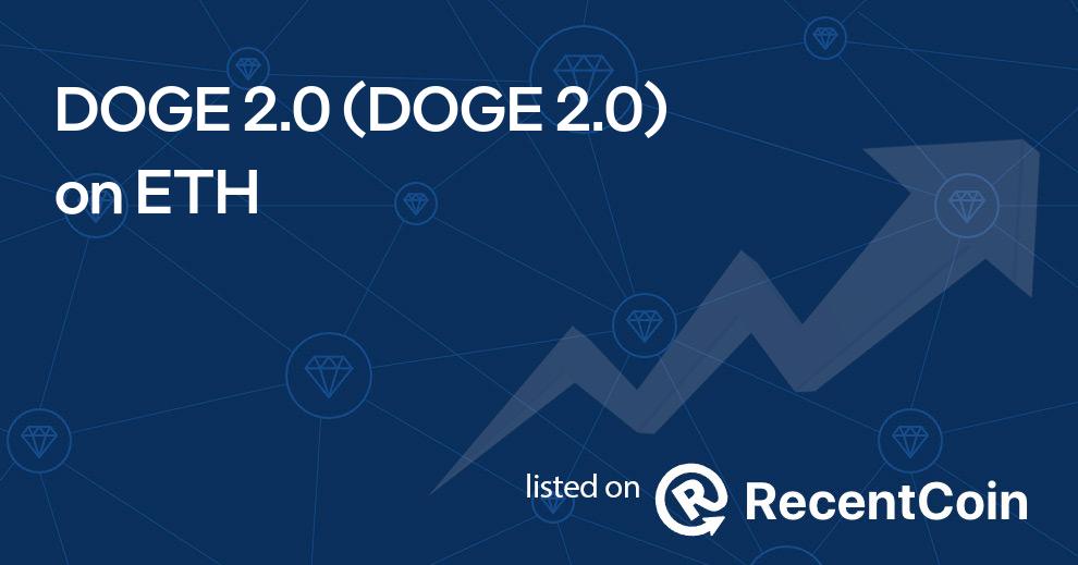 DOGE 2.0 coin